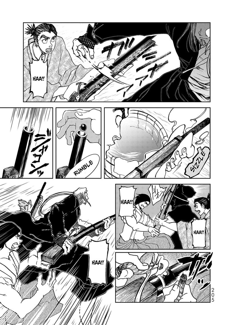 Shoukoku No Altair Gaiden Toukoku No Subaru Chapter 8 Page 45