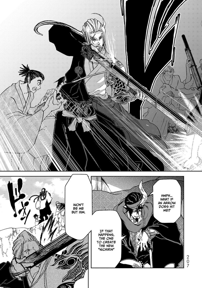 Shoukoku No Altair Gaiden Toukoku No Subaru Chapter 8 Page 47