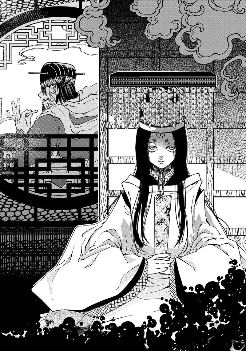 Shoukoku No Altair Gaiden Toukoku No Subaru Chapter 8 Page 6
