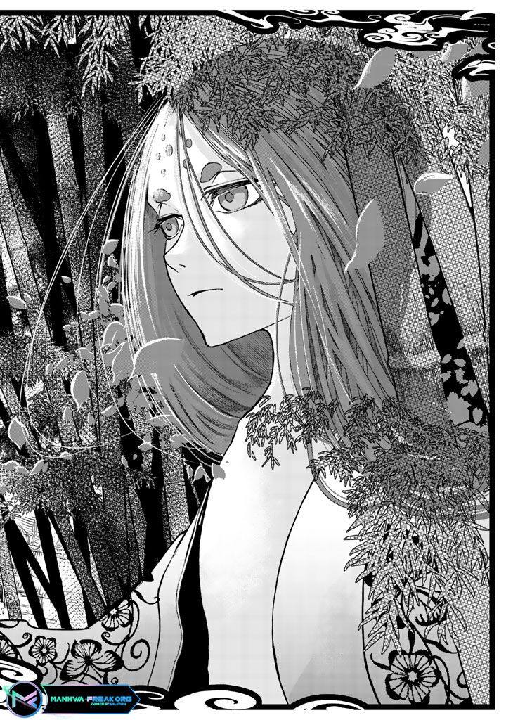 Shoukoku No Altair Gaiden Toukoku No Subaru Chapter 9 Page 14