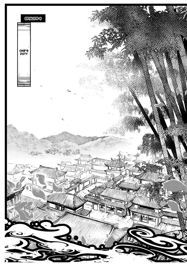 Shoukoku No Altair Gaiden Toukoku No Subaru Chapter 9 Page 15