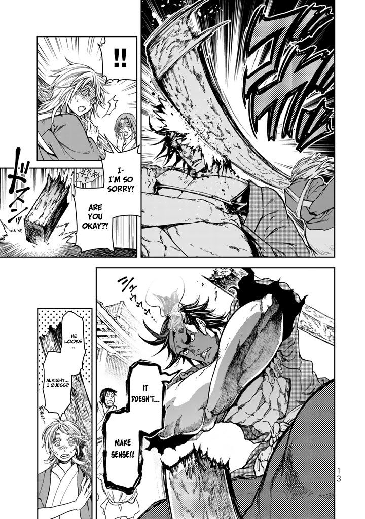 Shoukoku No Altair Gaiden Toukoku No Subaru Chapter 9 Page 17