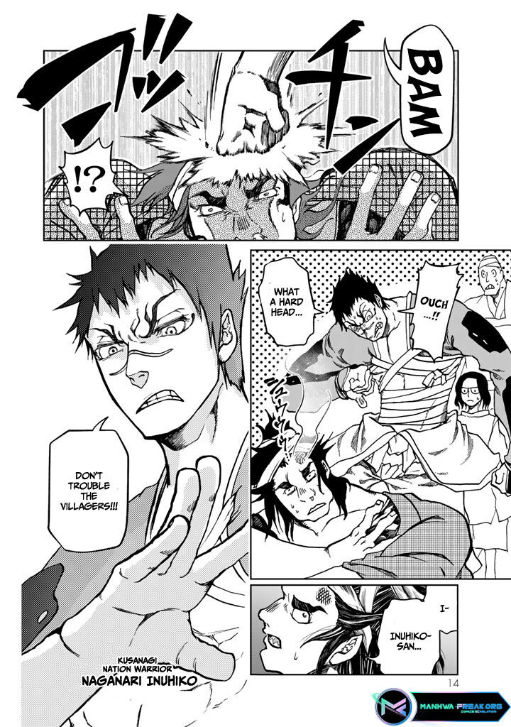 Shoukoku No Altair Gaiden Toukoku No Subaru Chapter 9 Page 18