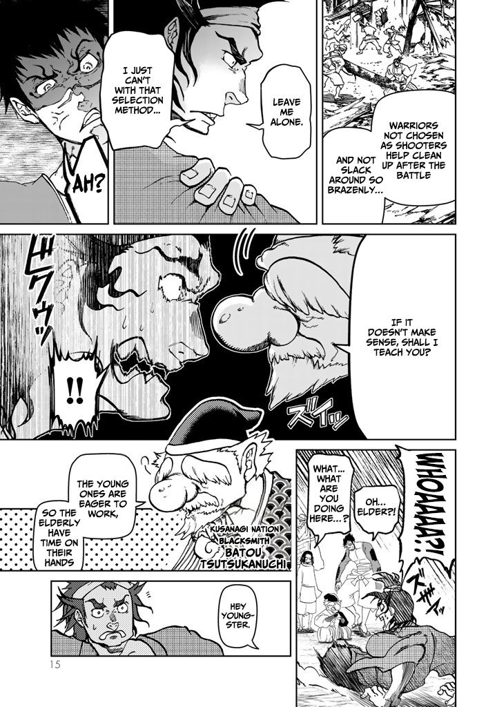 Shoukoku No Altair Gaiden Toukoku No Subaru Chapter 9 Page 19