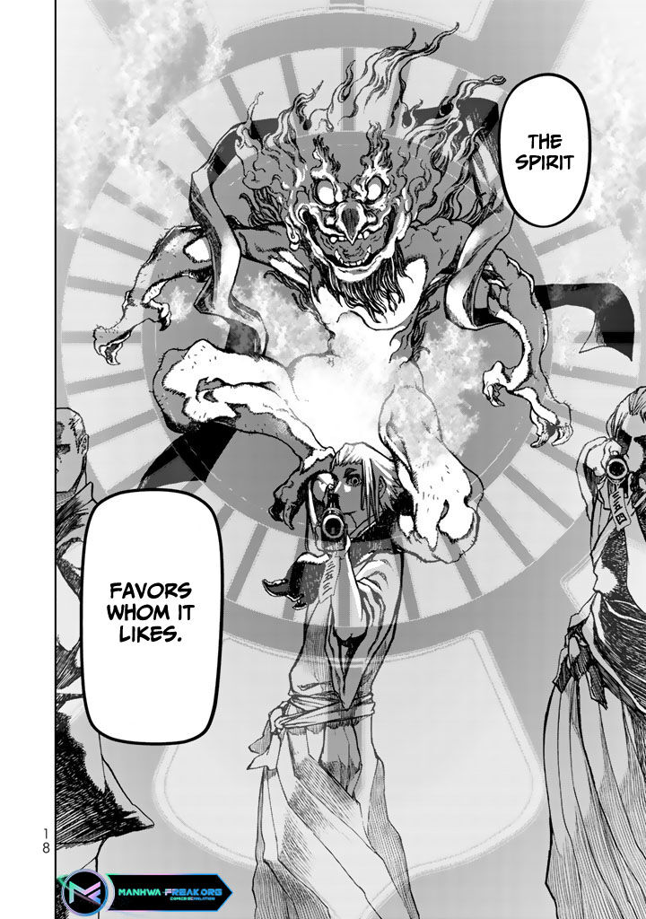 Shoukoku No Altair Gaiden Toukoku No Subaru Chapter 9 Page 22