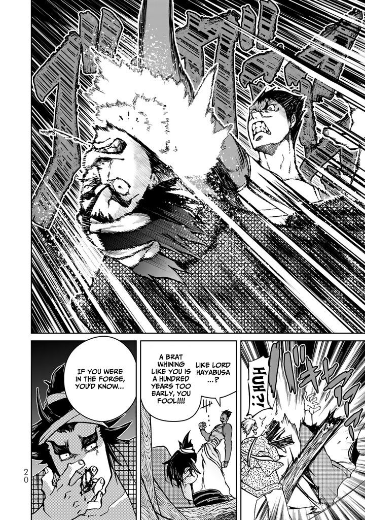 Shoukoku No Altair Gaiden Toukoku No Subaru Chapter 9 Page 24