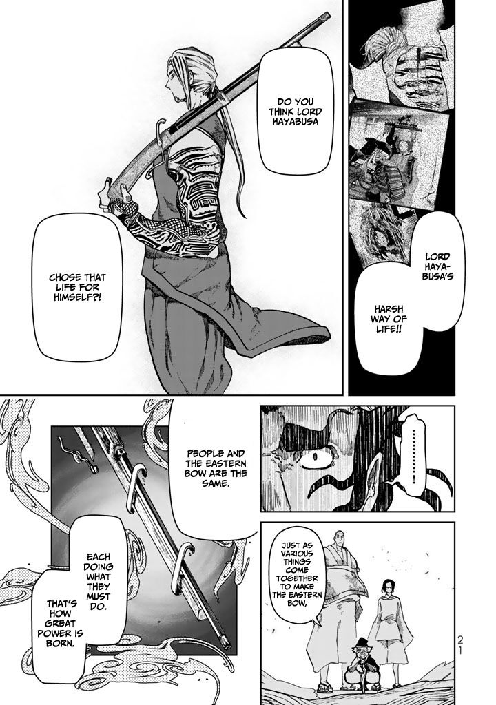 Shoukoku No Altair Gaiden Toukoku No Subaru Chapter 9 Page 25