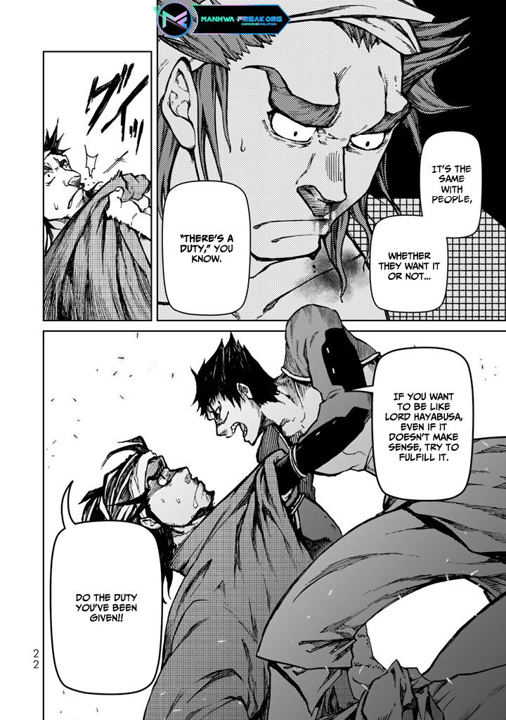 Shoukoku No Altair Gaiden Toukoku No Subaru Chapter 9 Page 26