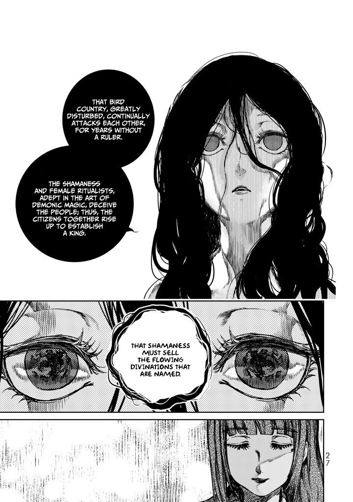 Shoukoku No Altair Gaiden Toukoku No Subaru Chapter 9 Page 31