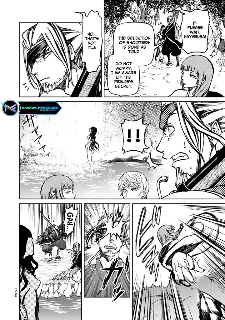 Shoukoku No Altair Gaiden Toukoku No Subaru Chapter 9 Page 32