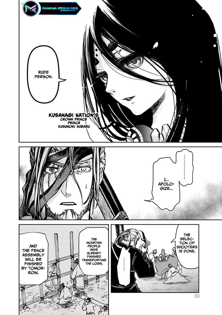 Shoukoku No Altair Gaiden Toukoku No Subaru Chapter 9 Page 34