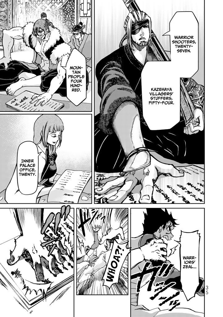 Shoukoku No Altair Gaiden Toukoku No Subaru Chapter 9 Page 39