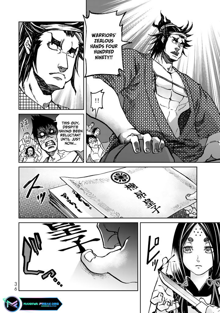 Shoukoku No Altair Gaiden Toukoku No Subaru Chapter 9 Page 40