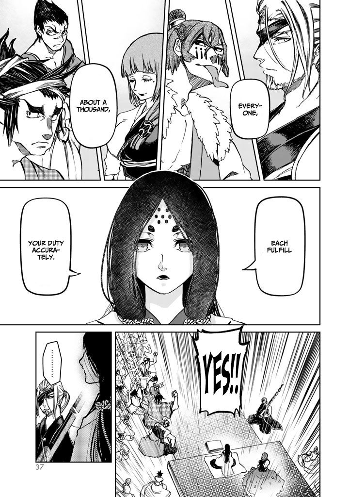 Shoukoku No Altair Gaiden Toukoku No Subaru Chapter 9 Page 41