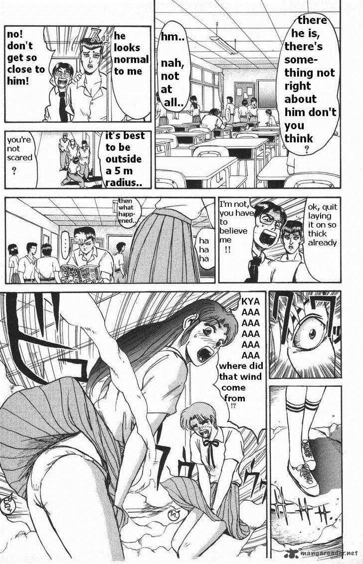 Shounan Junai Gumi Chapter 108 Page 14
