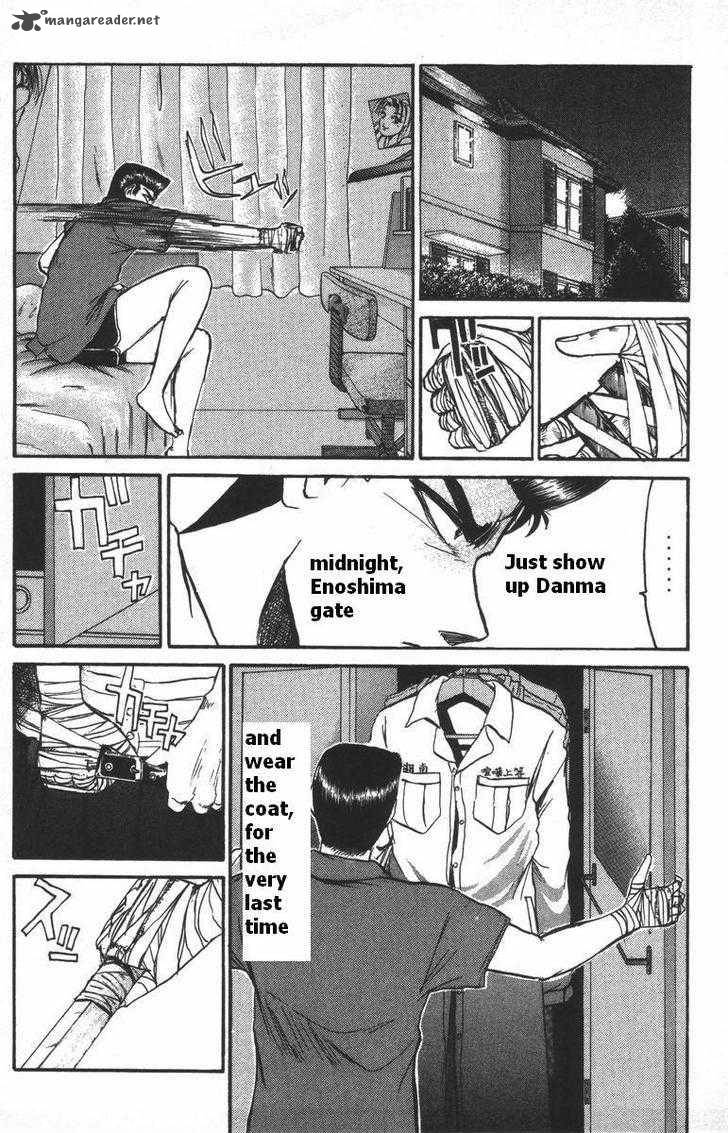 Shounan Junai Gumi Chapter 116 Page 8