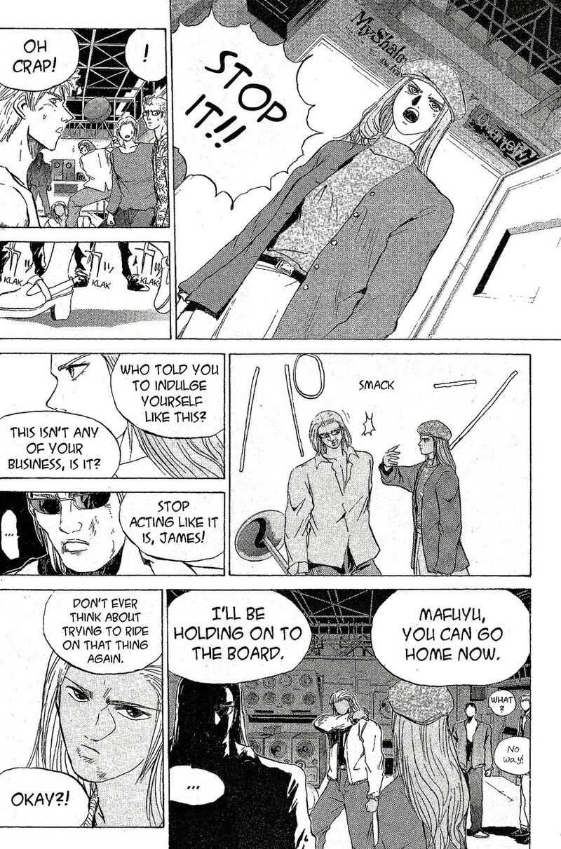 Shounan Junai Gumi Chapter 221 Page 6