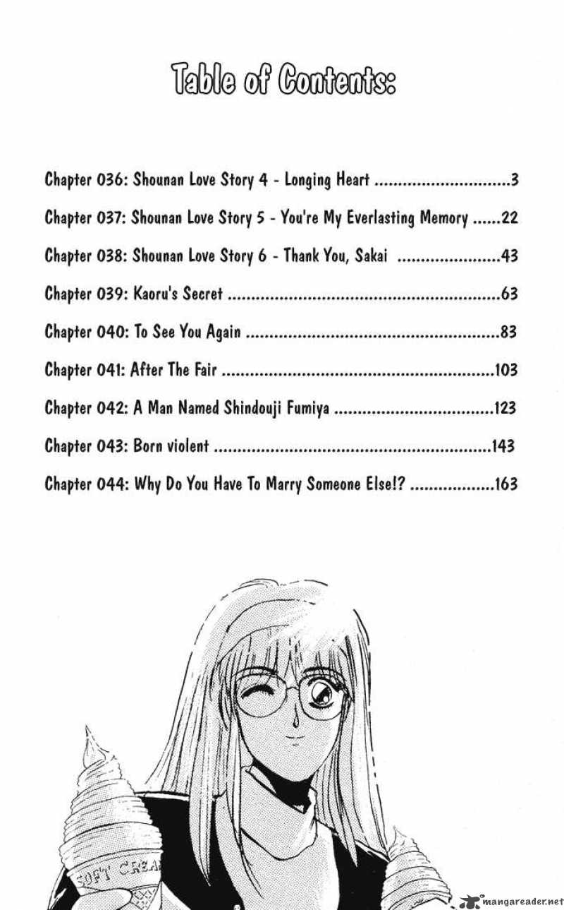 Shounan Junai Gumi Chapter 36 Page 3