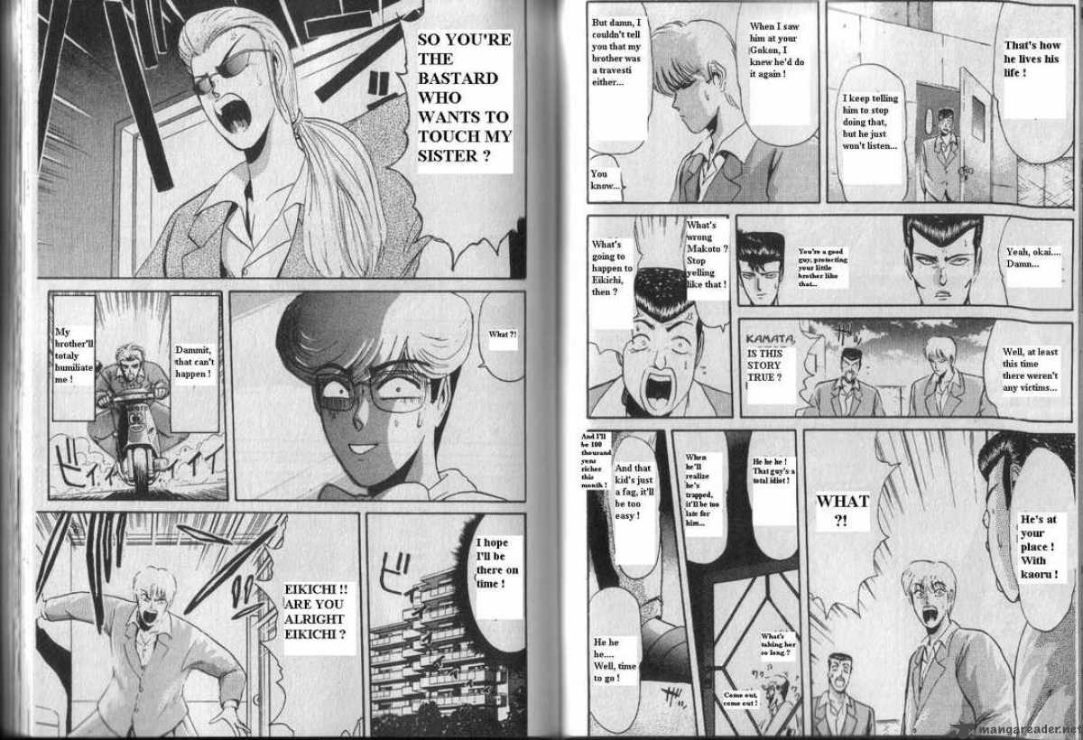 Shounan Junai Gumi Chapter 39 Page 8
