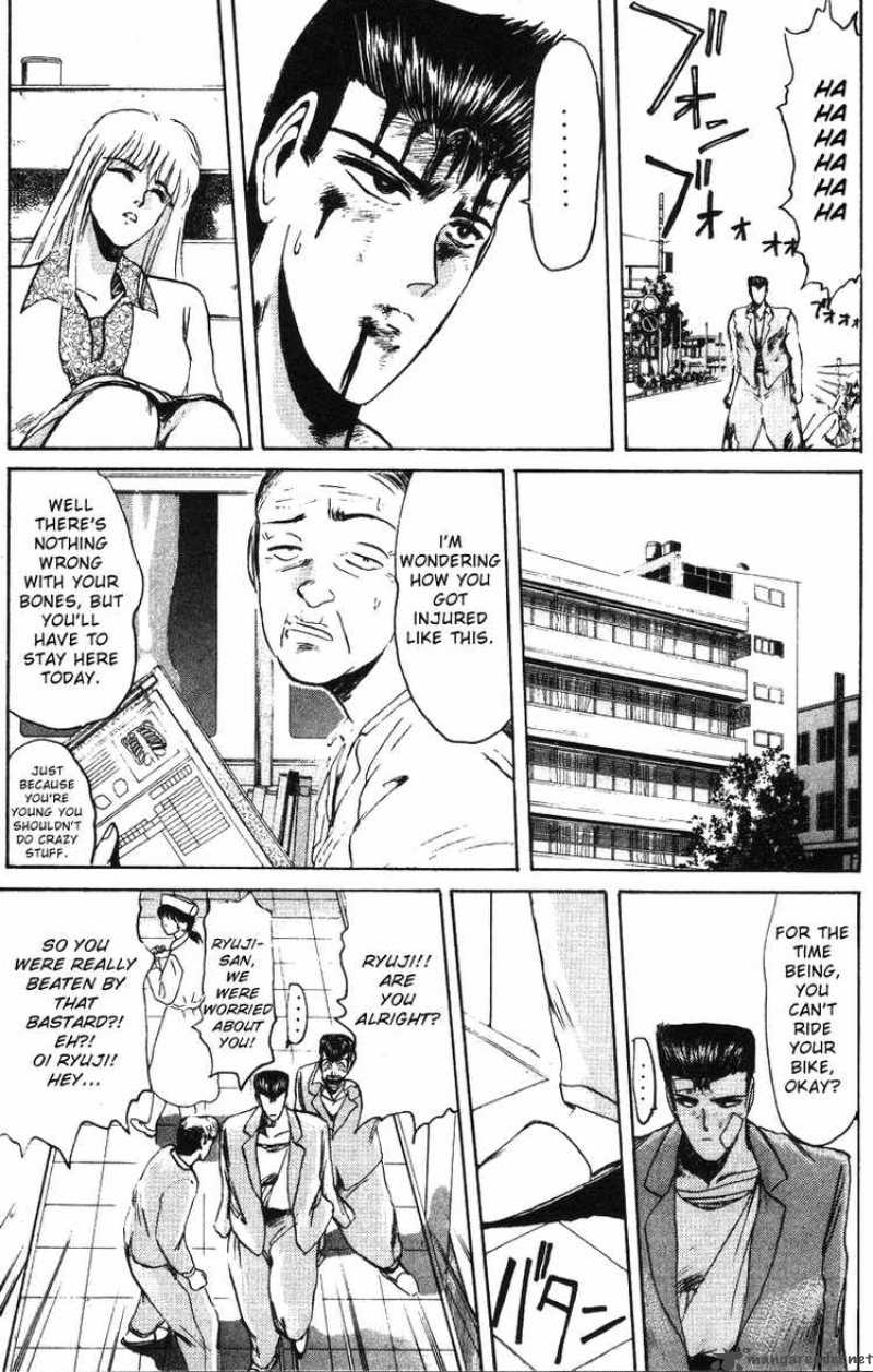 Shounan Junai Gumi Chapter 44 Page 5