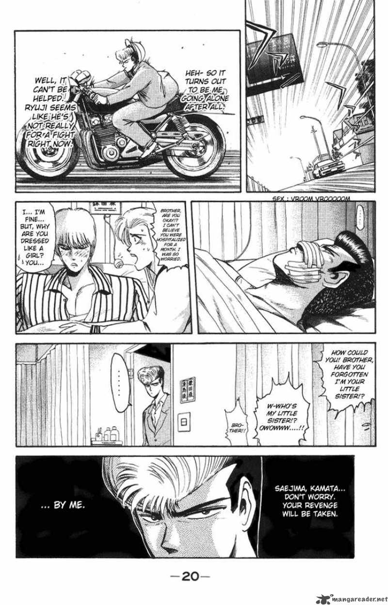 Shounan Junai Gumi Chapter 45 Page 20