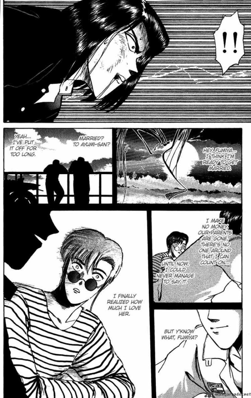 Shounan Junai Gumi Chapter 51 Page 6