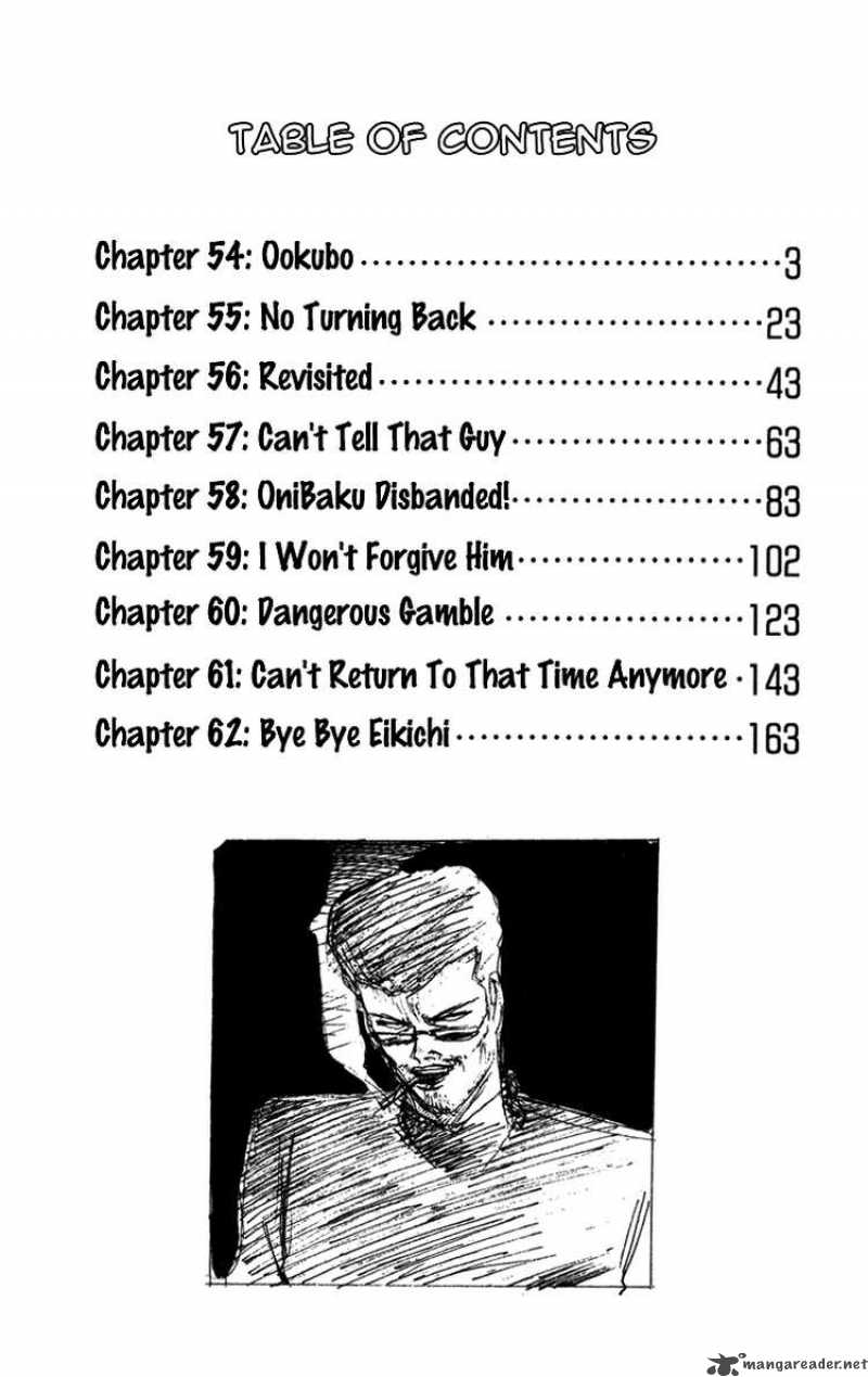 Shounan Junai Gumi Chapter 54 Page 4