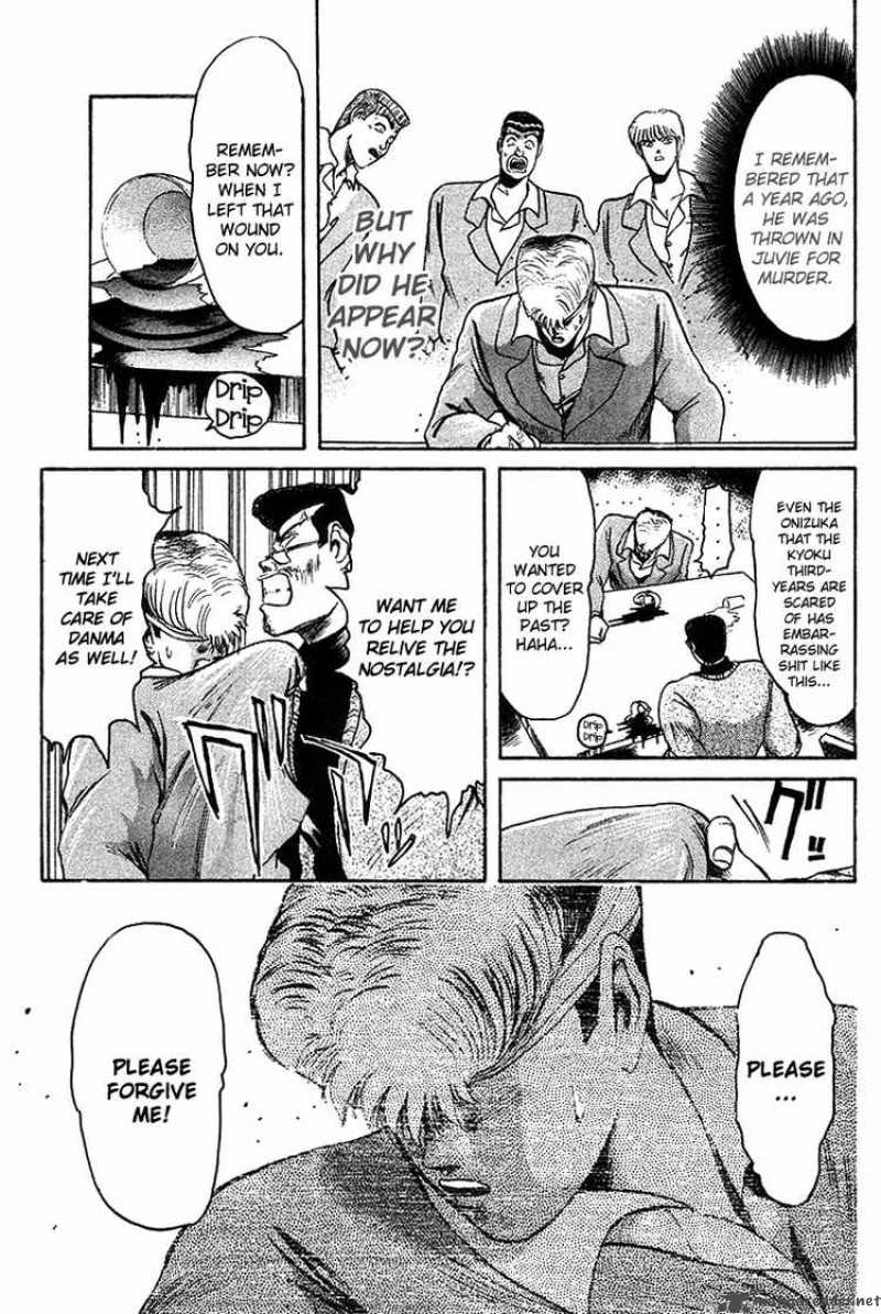 Shounan Junai Gumi Chapter 57 Page 11