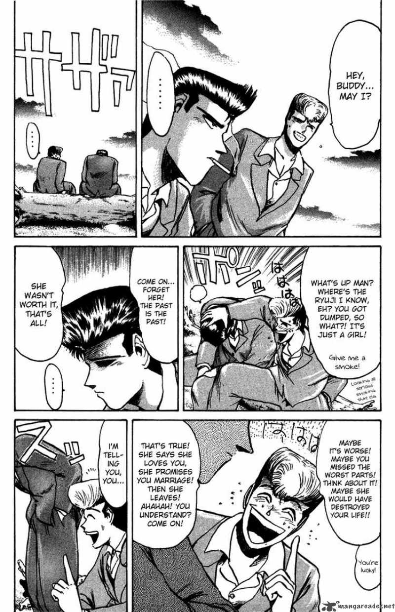Shounan Junai Gumi Chapter 69 Page 3