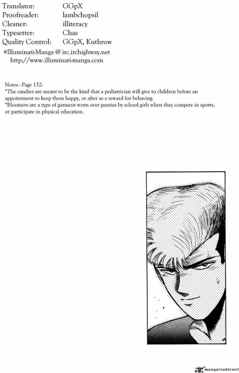 Shounan Junai Gumi Chapter 78 Page 19