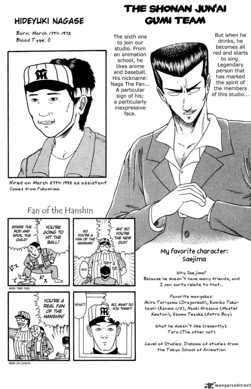 Shounan Junai Gumi Chapter 86 Page 20