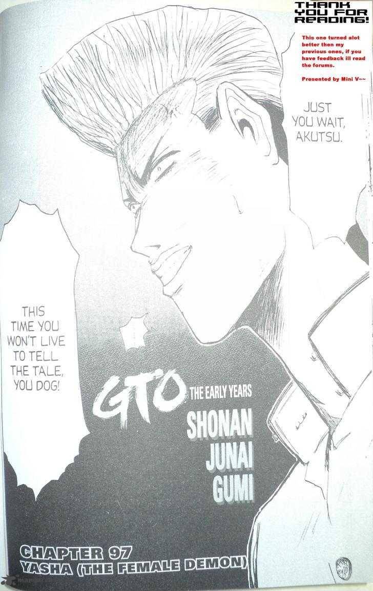 Shounan Junai Gumi Chapter 96 Page 21