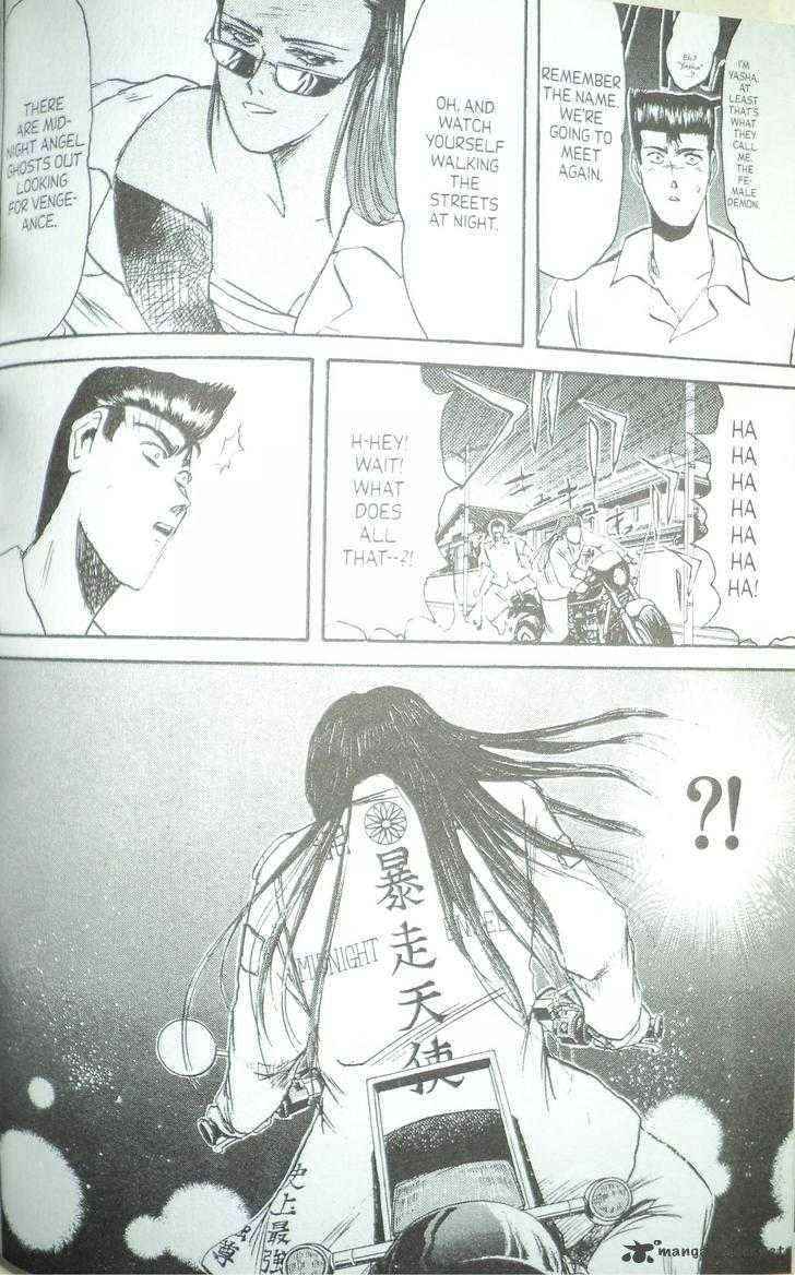Shounan Junai Gumi Chapter 97 Page 6