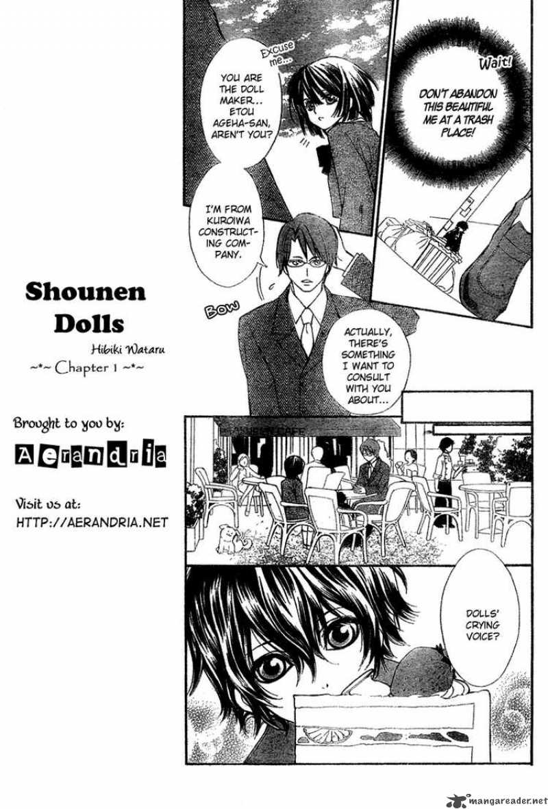 Shounen Dolls Chapter 1 Page 12