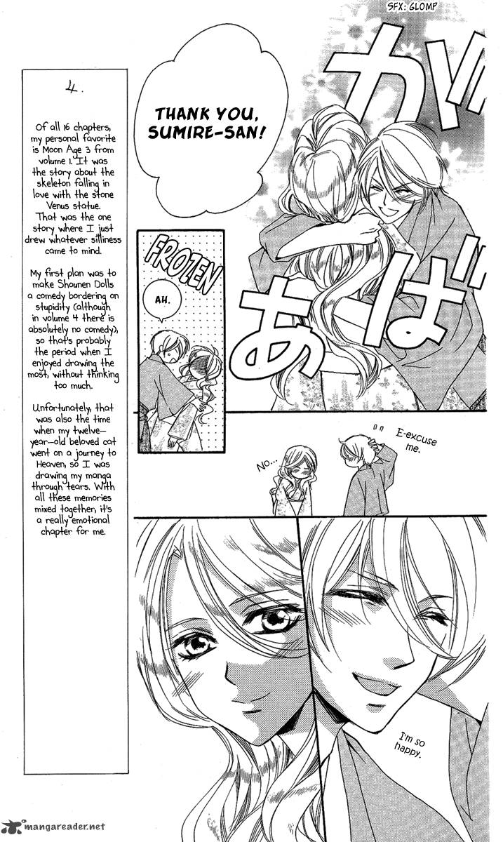 Shounen Dolls Chapter 14 Page 11
