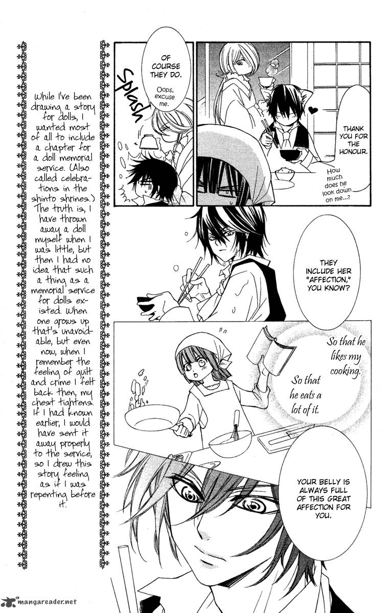 Shounen Dolls Chapter 8 Page 27
