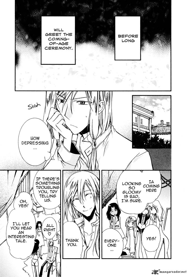 Shounen Hakaryuudo Chapter 15 Page 27