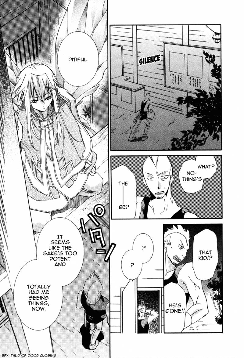 Shounen Hakaryuudo Chapter 5 Page 5