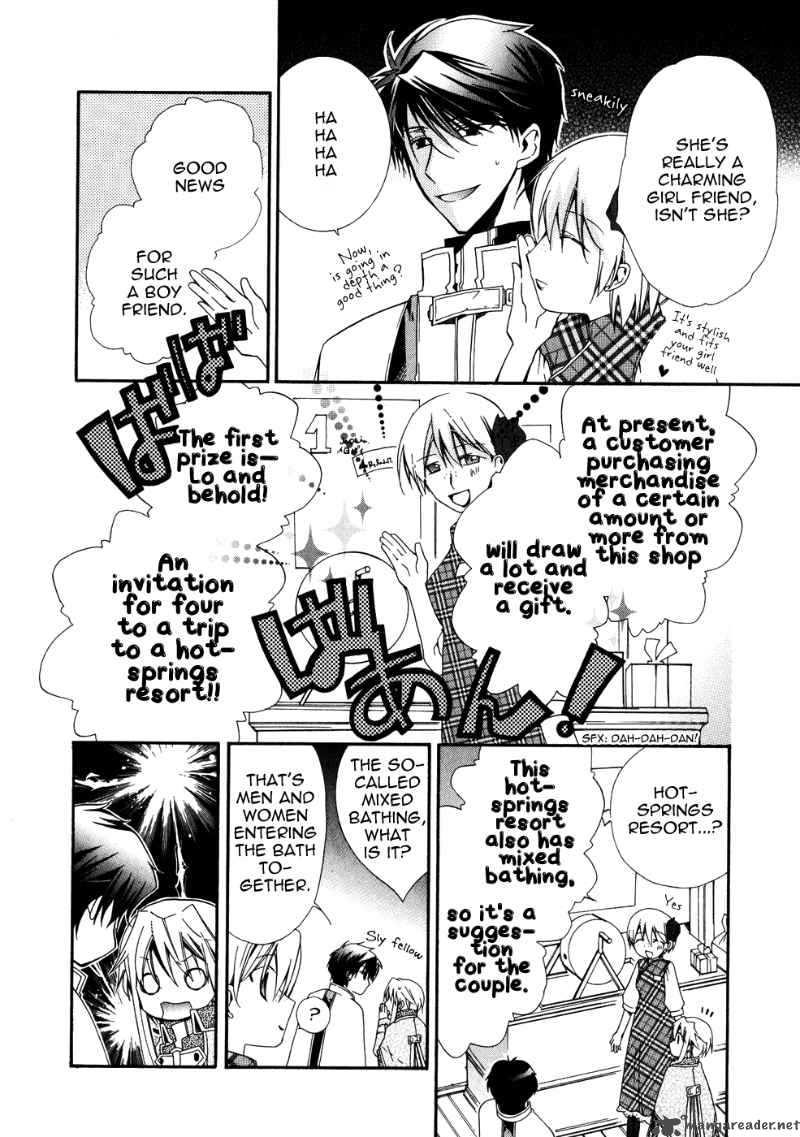Shounen Hakaryuudo Chapter 7 Page 22