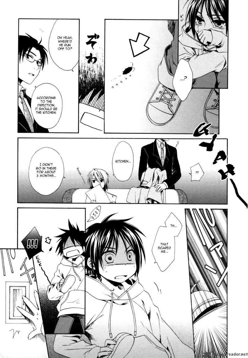 Shounen Maid Chapter 1 Page 20