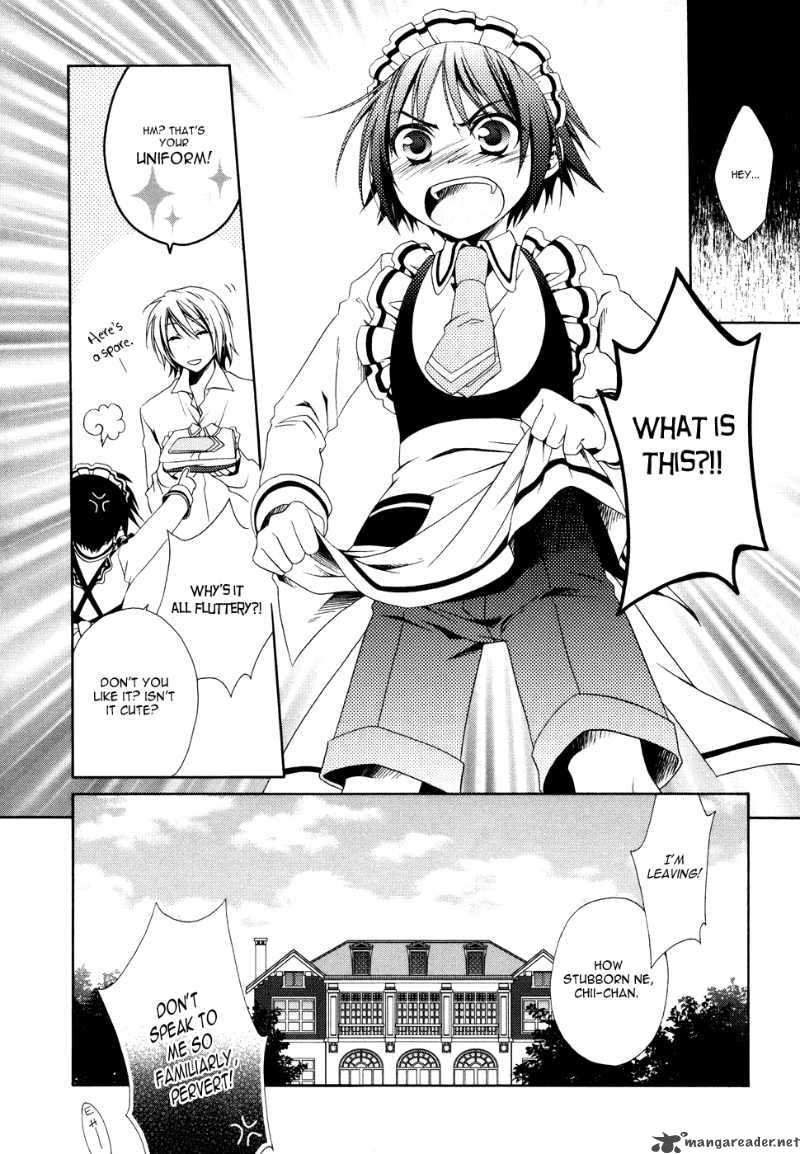 Shounen Maid Chapter 1 Page 27