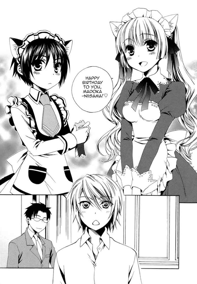 Shounen Maid Chapter 17 Page 31