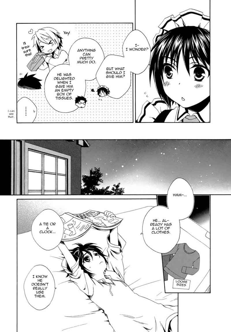 Shounen Maid Chapter 17 Page 7