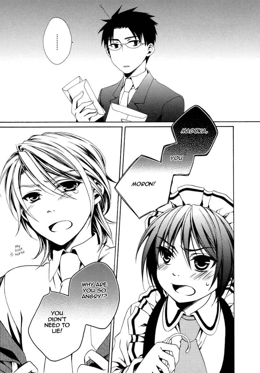 Shounen Maid Chapter 18 Page 31