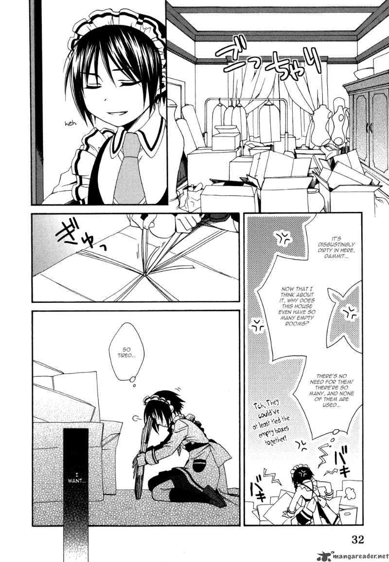Shounen Maid Chapter 2 Page 6