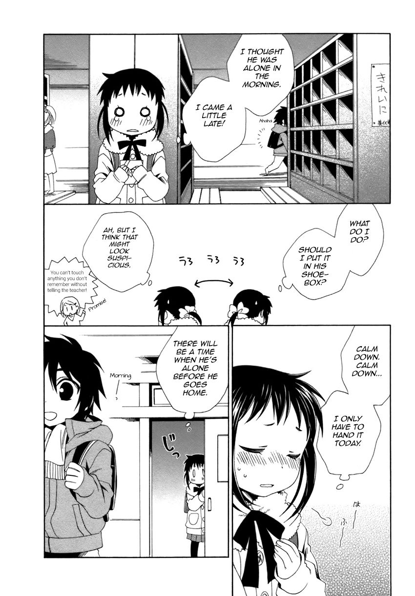 Shounen Maid Chapter 22 Page 21