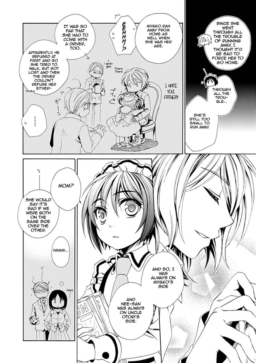 Shounen Maid Chapter 23 Page 26