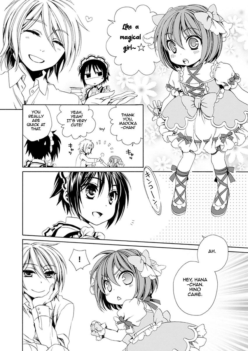 Shounen Maid Chapter 23 Page 32