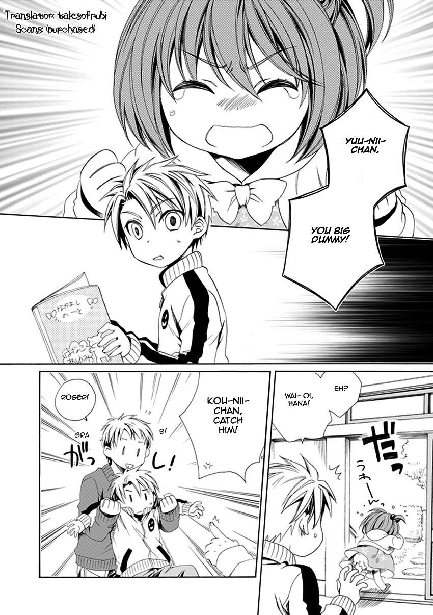 Shounen Maid Chapter 23 Page 8