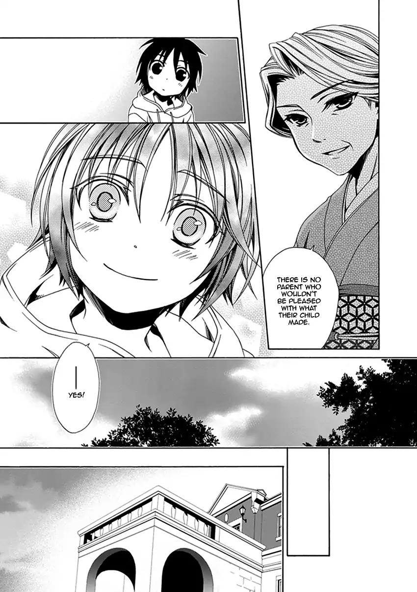 Shounen Maid Chapter 25 Page 12